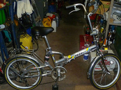 RUSH DX NEXT CITY FOLDING BIKE SHIMANO 6 SPEED ALUMINUM SUSPENSION
